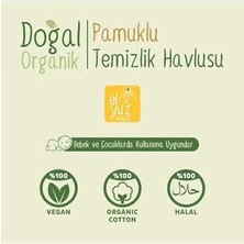 Doğal Organik Pamuklu Temizlik Havlusu 24 x 50