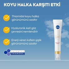 HBMB Store LUMINOUS630 Koyu Halka Karşıtı Göz Bakım Kremi 15 Ml, Nemlendirici,kafein,thiamidol,hyaluronik Asit
