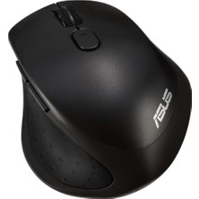 HBMB Store Asus MW203 Çoklu Aygıt Destekli Wi-Fi Bluetooth Sessiz Özellikli Mouse