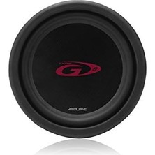 HBMB Store SWG-844 8“ (20CM) Subwoofer (4ohm)