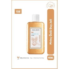 HBMB Store Maru.derm Pirinç Özlü Duş Jeli, Aydınlatıcı ve Yumuşatıcı Formül, Jel Form, Tüm Cilt Tipleri, 400 ml
