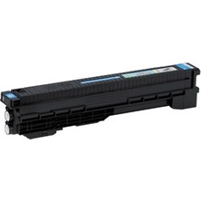 Canon C-Exv 17 Mavi Muadil Toner, Ir C 4080, Ir C 4580, Ir C 5180 I, Ir C 5185, 0261B002AA, K-37276