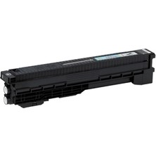 Canon C-Exv 17 Siyah Muadil Toner, Ir C 4080, Ir C 4580, Ir C 5180 I, Ir C 5185, 0262B002AA, K-37275