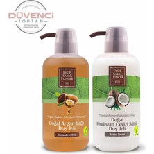 HBMB Store Düvenci Toptan Duş Jeli Seti 2' Li Paket Model 116