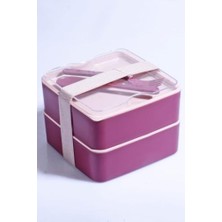HBMB Store 2 Katlı Mikrodalga Uyumlu Yemek Saklama Kabı Beslenme Kutusu Sporcu Öğrenci Okul Işyeri Sefer Tası Mor