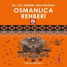Uravas Store Osmanlıca Rehberi 1