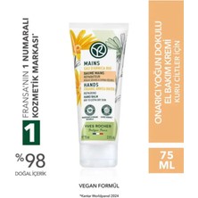 Yves Rocher El Bakım Kremi – Onarıcı & Yoğun Dokulu 75 ml