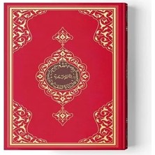 Uravas Store 2 Renkli Kırmızı Rahle Boy Kur'an-I Kerim