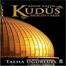 Uravas Store Arzın Kapısı Kudüs