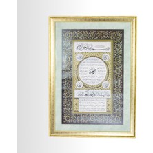 Klasik Sanatlar Hat Sanatı ve Tezhip Detaylı Hilye-I Şerif Tablosu 2