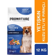 Pronature Orta ve Büyük Irk Yetişkin Kuru Köpek Maması (Daily Protect) - Kuzu Etli ve Pirinçli - 12KG