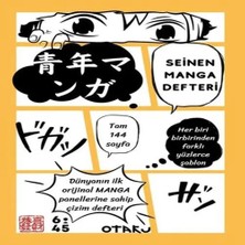 Uravas Store Seinen Manga Defteri