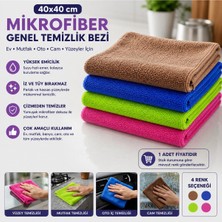 Muggio 40X40 Mikrofiber Genel Temizlik Bezi Oto Mutfak Cam Temizlik Bezi Iz Tüy Bırakmaz 1 Adet