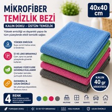 Muggio 40X40 Mikrofiber Temizlik Bezi Kalın Doku Cam Silme Oto Kurulama Bezi Tüy Bırakmaz, 1 Adet