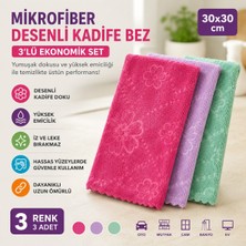 Muggio 30X30 Mikrofiber Desenli Kadife Temizlik Bezi 3’lü Set – Yumuşak, Iz Bırakmaz