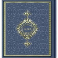 Uravas Store Hafız Termo Lacivert (9702) RENKLI Kuranı Kerimler