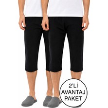 ByDon Erkek Pijama %100 Pamuk Tek Alt 2'li Avantaj Paket