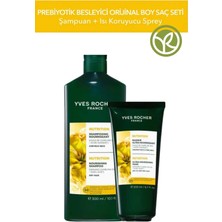 Yves Rocher Kuru Saçlar Için Prebiyotik Besleyici 2'li Set 300 ml Şampuan ve 200 ml Saç Maskesi