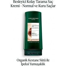 Yves Rocher Normal ve Kuru Saçlar Için Besleyici Kolay Tarama Saç Kremi Vegan 200 ml