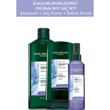 Yves Rocher Bukle Belirginleştirici 3'lü Set Dalgalı Saçlar Için 300 ml Şampuan 200 ml Krem 150 ml Bukle Kremi