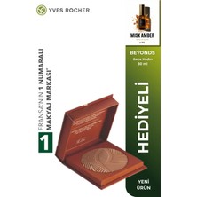 Yves Rocher 02 Yoğun Mat Bitişli Doğal Bronz Görünüm Veren Vegan Bronz Pudra 10 gr