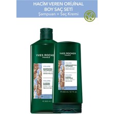 Yves Rocher Ince Telli Saçlar Için Hacim Veren Saç Bakım Seti Şampuan 300 ml Saç Kremi 200 ml 2'li Set