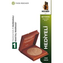 Yves Rocher Vegan Bronz Pudra 10 G Mat Bitiş Doğal Bronz Görünüm Kontür Etkili 01. Doğal
