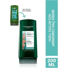 Yves Rocher Moringa Çekirdeği Özü ve Agav Pure Detoks Arındırıcı Saç Kremi Yağlı Saçlar 200 ml