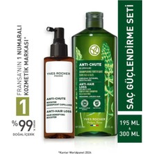 Yves Rocher Arjinin Destekli Güçlendirici Vegan Saç Bakımı Şampuan ve Serum Seti Dökülme Karşıtı