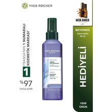 Yves Rocher Vegan Bukle Belirleyici Saç Kremi 150 ml Kıvırcık Saçlar İçin Bambu İçerikli