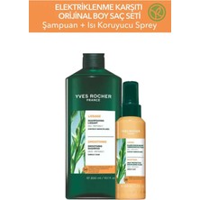 Yves Rocher Elektriklenme Karşıtı Saç Bakım Seti 300 ml Şampuan 100 ml Isı Koruyucu Saç Serumu 2'li Set