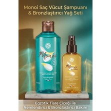 Yves Rocher Monoi Saç Vücut Şampuanı ve Bronzlaştırıcı Yağ Seti Tropik Nemlendirici Ikili