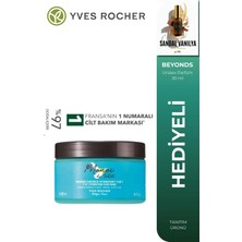Yves Rocher 250 ml Nemlendirici Saç Maskesi Monoi Tiare ve Hindistan Cevizi Özlü