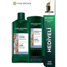 Yves Rocher Ince Telli Saçlar Için Hacim Veren Bakım Seti Şampuan 300 ml + Saç Kremi 200 ml