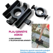 Salıncak Plaj Şemsiye Askısı 2 Telefon 4 Taşıma Askı Aparatı (Yükseklik Ayarlanabilir)