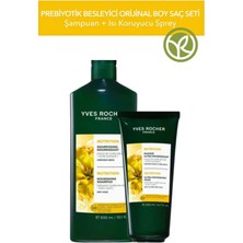 Yves Rocher Kuru Saçlar Için Besleyici Prebiyotik Saç Bakım Seti Şampuan 300 ml Saç Maskesi 200 ml 2'li Set