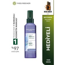 Yves Rocher Kıvırcık ve Dalgalı Saçlara Özel Nemlendirici Bukle Belirleyici Vegan Saç Kremi