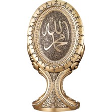 Nakkaş Oval Boytu (Orta Boy | Sarı | Esameyn)