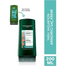 Yves Rocher Moringa Çekirdeği ve Agav Özlü Pure Detox Yağlı Saçlar Için Arındırıcı Krem 200 ml