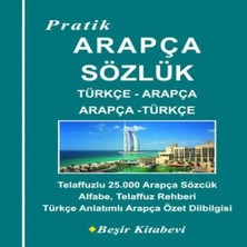 Renas Store Pratik Türkçe-Arapça - Arapça-Türkçe Sözlük