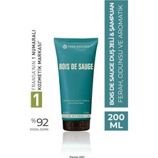 Yves Rocher Bois De Sauge - Saç ve Vücut ŞAMPUANI-200 ml / Şampuan Masaj Fırçası Hediye