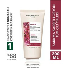 Yves Rocher Sarkma Karşıtı Centella Özlü Vücut Losyonu 200 ml Sıkılaştırıcı Nemlendirici