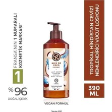 Yves Rocher Tropikal Hindistan Cevizi Aromalı Nemlendirici Vücut Losyonu - Egzotik Bakım 390 ml