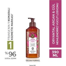Yves Rocher Argan ve Gül Özlü Oryantal Nemlendirici Vücut Losyonu Ipeksi Dokunuş 390 ml