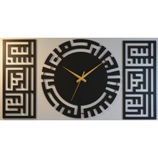 As Tasarım Lazer Dem Serisi - Modern Kufi Hat Sanatı 3’lü Duvar Saati Seti 45 cm (2ADX20X45 Cm) (3 Parça) Siyah Ahşap