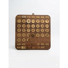 Premium Modüler Perpetual (Sonsuz) Duvar Takvimi Ceviz Gold Renk 45 CM.