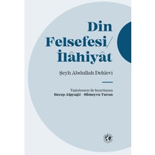 Din Felsefesi / Ilahiyat