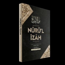 Arenes Nurül Izah | Hanefi Mezhebine Göre Ibadet  (Ciltli)