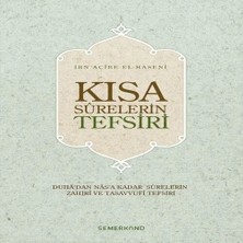 Elma Shop Kısa Surelerin Tefsiri (Ciltli)