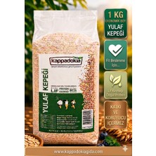 Kappadokia Ekonomik Boy Yulaf Kepeği -1 kg